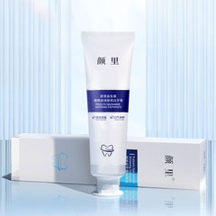 Yanli Probiotic Toothpaste with Nicotinamide Mint Fresh Breath Gum Care Oral Care Toothpaste Factory Wholesale