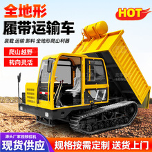 8T�Ĵ����䳵 �½������� ���������ж�� �����ֻ� ȫ����������