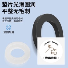 ��Ʒ1�ܷ�Ȧ���z�|Ƭ�z�����z�|Ȧ���^4����ˮ���^��ˮ�ܷ�ƽ