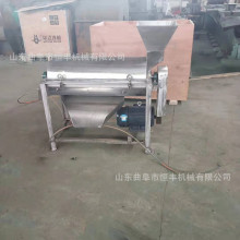 ֦âˮȥ˴{C}ե֭Ctɽ髴C