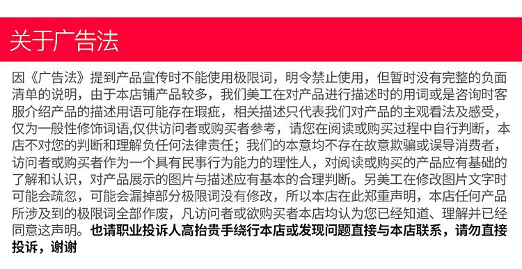 9094721604_1656278464