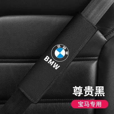 Extended Shoulder Pad, Seat belt shoulder pad - bmw-blackpiece