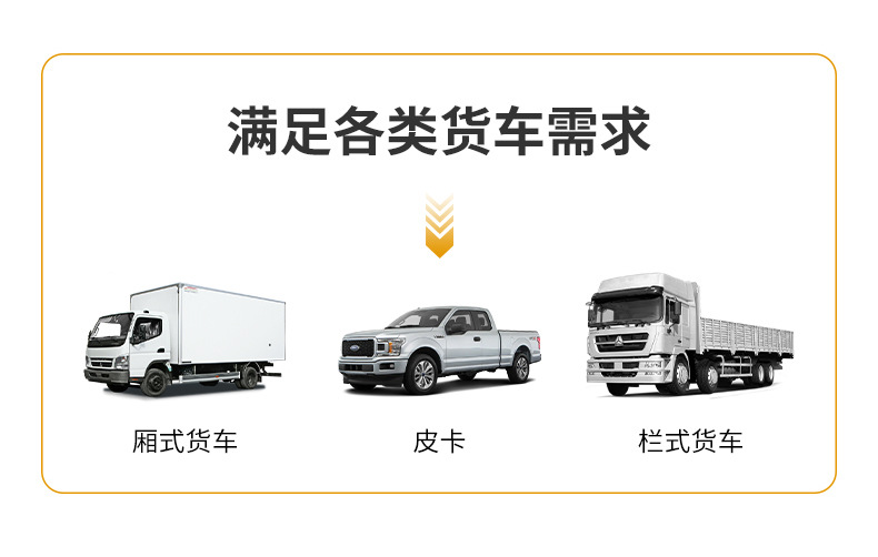 详情A_06.jpg