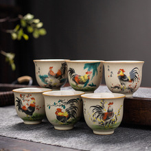 �վ��G���ն����u�� �¹��մɲ豭��߹���Ʒ���� �w��؆α���K