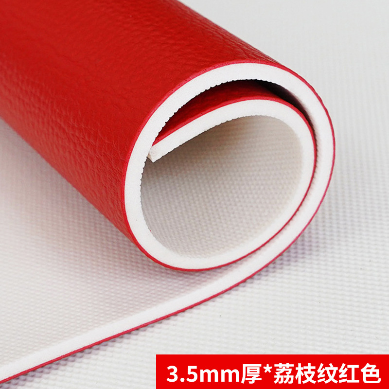 3.5mm 두께의 litchi red/1.8m 너비