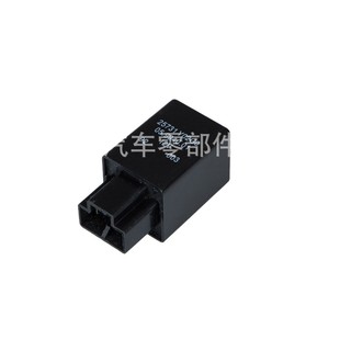 SuitABle for NissAn CAr FlAsher 25731-Y02G0 25730-50A01 2573141 B00