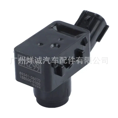 89341-06070 reversing radar Automotive Sensors