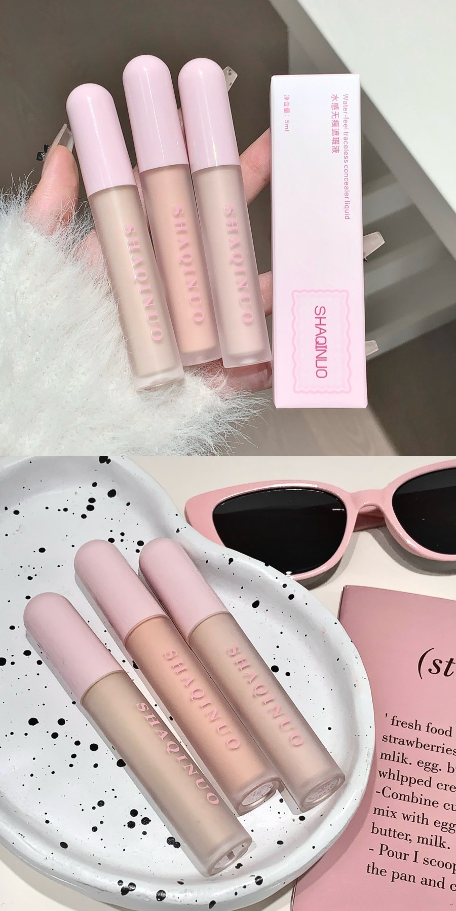 undefined