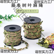 ɭϵ���ɫ���K�ֹ�diy���Ϙ��~�ٗl�K���b��ֹ���������