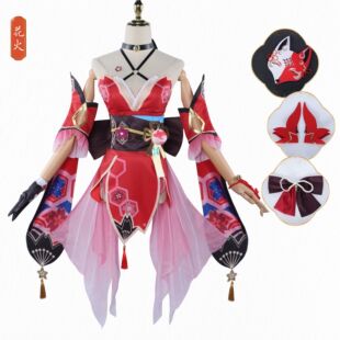 花火cos服崩坏星穹铁道假面愚者花火cosplay游戏扮演服平价版-阿里巴巴