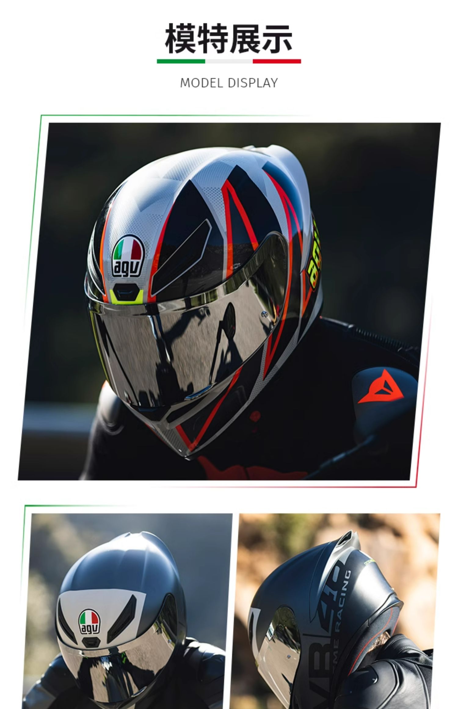Agv K1S Motorcycle Full-Face Helmet Snowhouse Riding Helmet for Men, Suitable for All Seasons, Official Flagship Store, 3C Certified