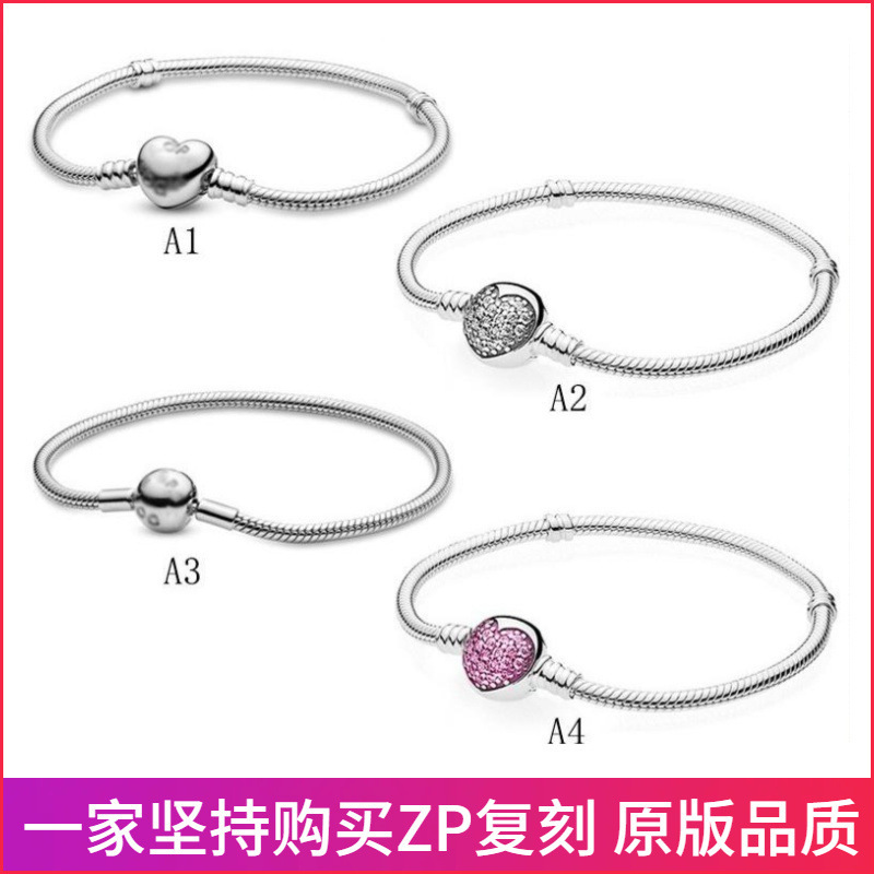 Pandora S925 Sterling Silver Snake Bone Chain Love Full Diamond DIY Bracelet Female Snake Bone Chain Base Chain DIY Wholesale