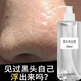 面霜;液态精华;身体乳、霜