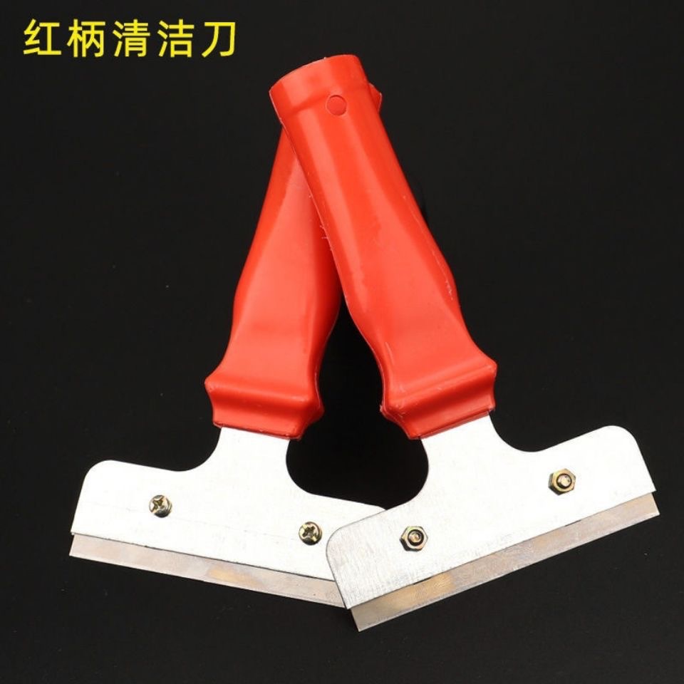 清洁刀 去污刀 去污铲两元店百货货源3元店地摊货源
