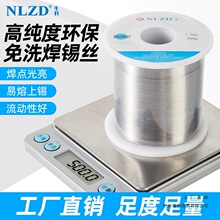 �S��ֱ�NNLZD���a�z63%���U37%����о�a�z50g100g500g1000g���a��