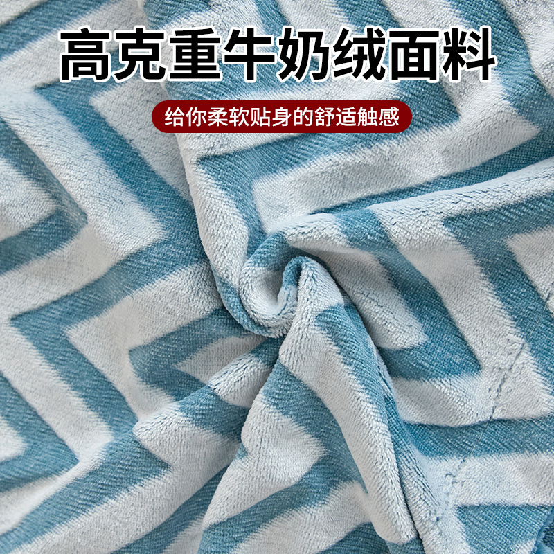 Dos lados engrosados tallado leche de cama de lana de coral cuatro piezas de cama de lana más sábanas de edredón tres piezas de cama