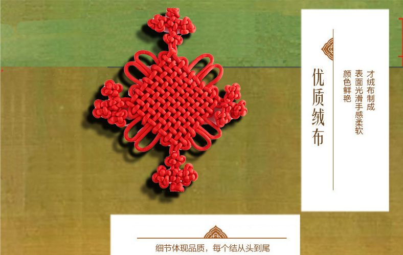 详情细节2.jpg