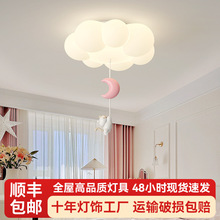 ���̓�ͯ���g��픟��F�����s�r�Ђ���녶�ȫ���V�����o�����ҿ͏d