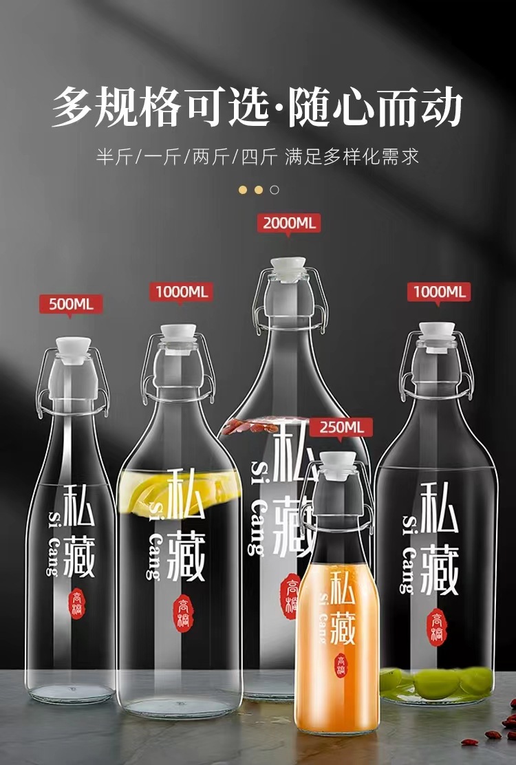 微信图片_20241009172802