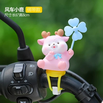 Summer New Cute Windmill Fawn Electric Car Doll Ornaments Car Breaking Duck Motorcycle Bicycle Ornaments (Car ornaments) - windmill-deer-strap
