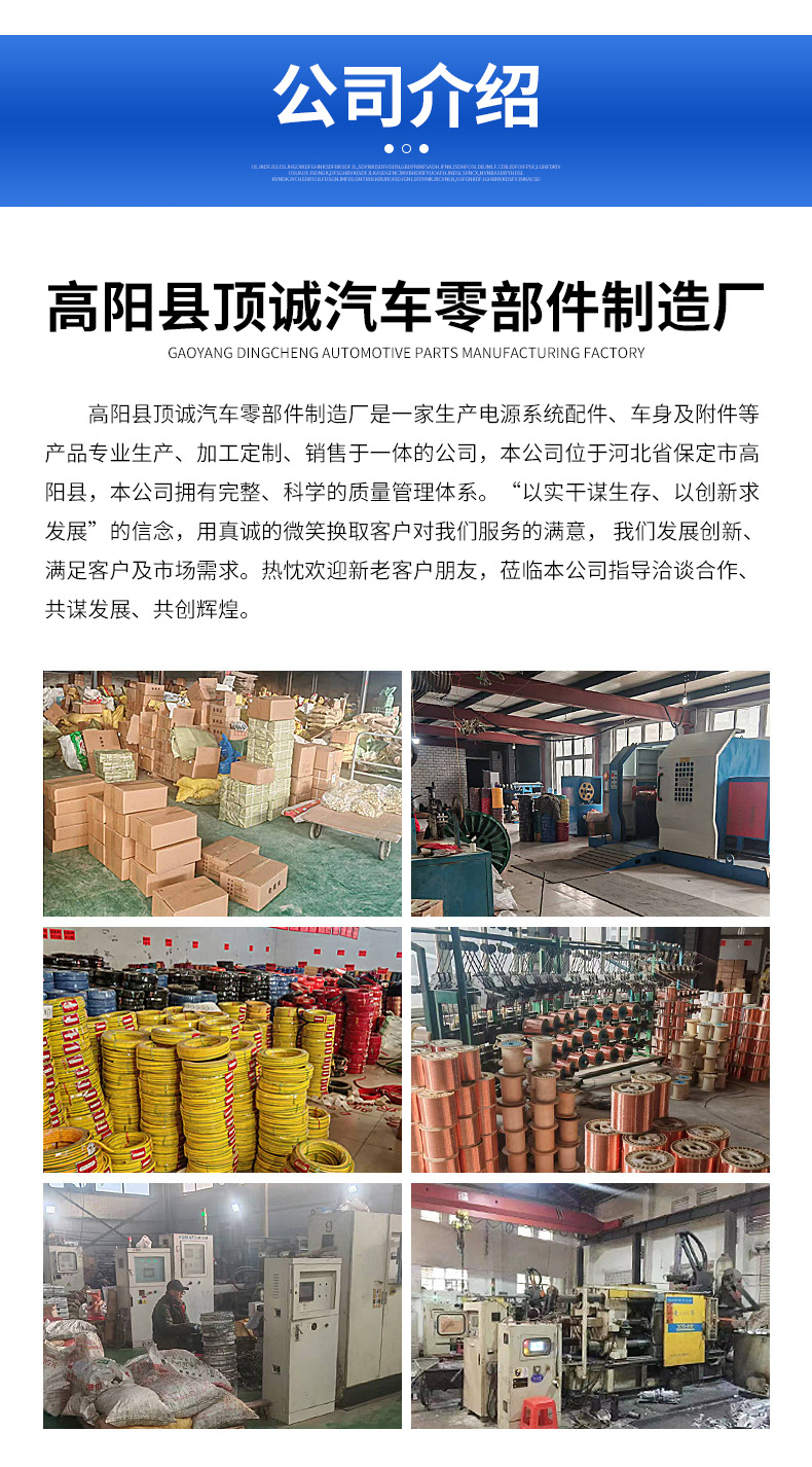 Manufacturer of Forklift Truck Rearview Mirrors, Construction Vehicle Modified Mirrors, Tractor Rearview Mirrors, 360-Degree Adjustable
