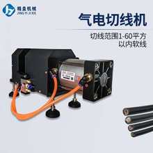 �Ԅ��о��C��늾��C����|�����Д��CС�͚��ʽ�о��C�l��