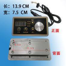 5000W����늴Št����S��ͨ��������o���I���Ƹ��b�����·��