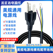 2����Ҏ�����Դ�����^���ؾ��A �B�Ӻ��Ӿ�������о�㾀β�Դ��