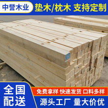 ��ľ�|ľ��ľ�Fɼ�ɼ���ɽ��B����֧ģľ���������匍ľ����ľ��