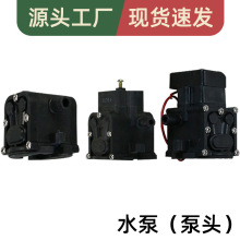 �a��ֱ�N12v���F���߉�ˮ�ñ��^ ����늄Ӈ��F��ˮ���^������l