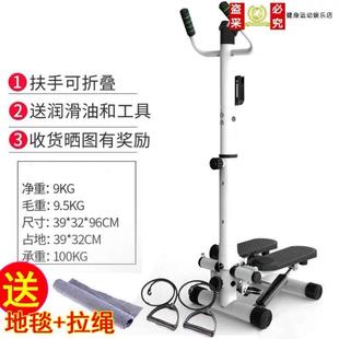 ���ֿ��{��Һ�� ̤���C �����҃Ƚ�������