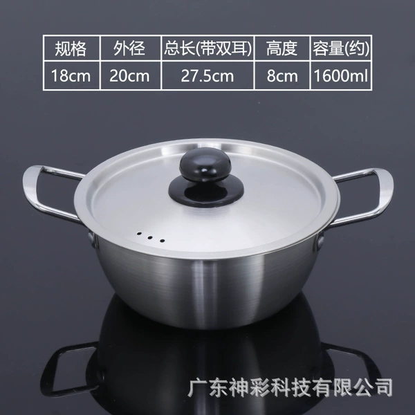 18CM instant noodle pot (silver with lid)