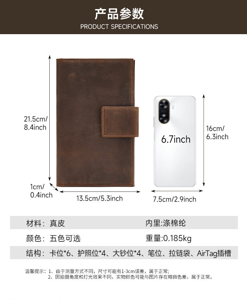 Túi đựng hộ chiếu và giấy tờ du lịch bằng da bò lớp đầu, chống RFID, chống từ tính, có ngăn đựng AirTag — Màu cà phê, Màu xanh dương, Xanh lá cây, màu đen chi tiết 13