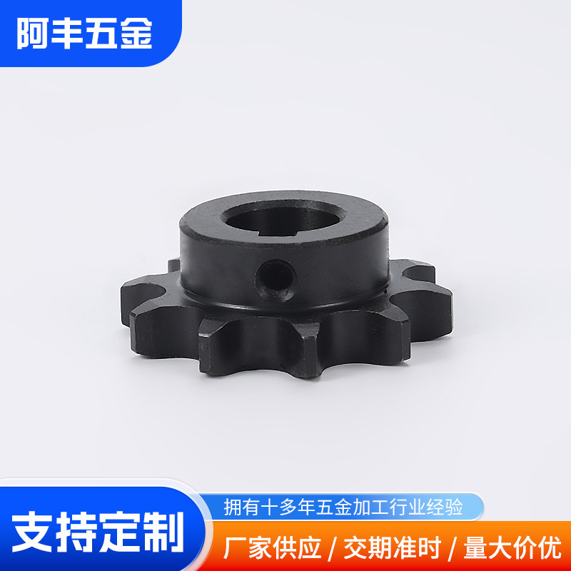 Cnc Small Modulus Gear Parts Processing Iron Gear Cnc Lathe and Milling Machine Hardware Mechanical Processing