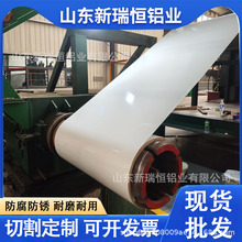 �ʉT�X���XƤ1060��̼�T�Ӱ�ɫ�{ɫ3003������ʈD�X�퉺���y�F؛