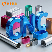 �X�Ͳ��_ģ����cnc�ӹ��ۏ��D���X��������S�X�Ͻ��⚤�X���X��