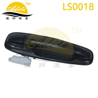 Armrest, handle, handle Exterior Door Handle - blackrear-left-96547953