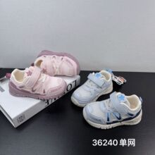 36240 ����Ӥ��Ь�׶�ѧ��Ь2026���Ŀ�ɰ�������������Ь����