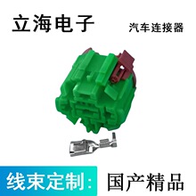 ����45501E225���÷��Ȳ�ͷ���������� ���ýӲ��DJ7051F-6.3-21
