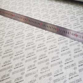 加工批发密封垫片 德国莱茵兹 VICTOR REINZ AFM34无石棉密封材料