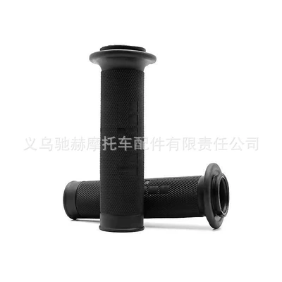 modified handlebar grips for — Motorcycle Handle Cover - black