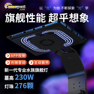 �~��Maxspect E8��ˮ�����ן�ɺ���׌��ß��ճ�����ˮ����SPS/LPS