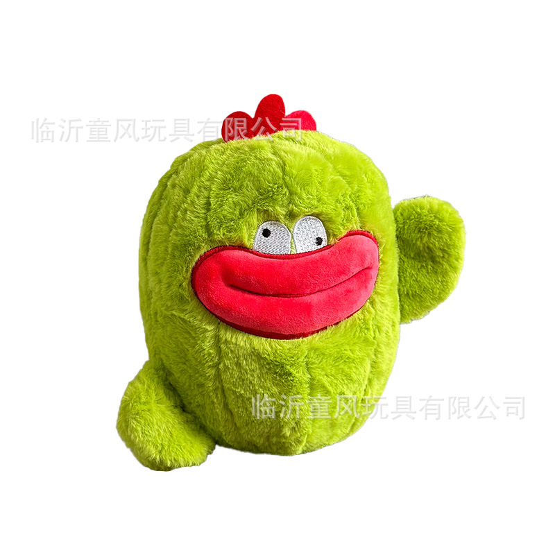 Nuevos juguetes de peluche de animales 8 pulgadas muñecas muñecas de boda 25 cm agarrar muñecas de fábrica al por mayor