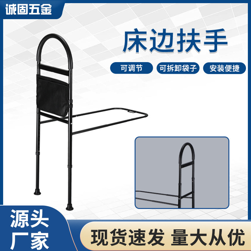 Apoyabrazos de cabecera ancianos mujeres embarazadas soporte de cabecera dispositivo auxiliar discapacitados soporte de cabecera fábrica al por mayor