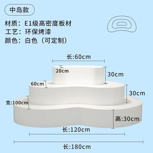 �Ѝuչʾ̨��ˮ̨��ƷЬ���Ʒ���b����Й�Ь���Ѝų�������̨