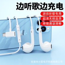 ���ֽ�atypec���C�о����ʽ �m���O��15vivo�A��oppo�֙C���C