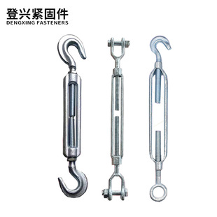 Դ�^���S���@��˨��\䓽z�K�վo��co��304���P��_�w���@