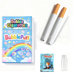 �羳�¿�Bubble Cigarette Set�����㟟���b��Y���ݰ�