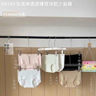 ��6�l�Y���b��10A�־����z������ѝŮ�ļ����Пo����Ĥѝ����ѝŮ