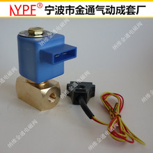 ֱ��ʽ��ͨ늴��y,QY22D-04 ͨ��4MM �ߜ� ˮ�y���y